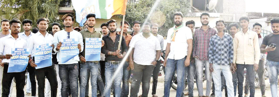 यूक्रेन में फंसे भारतीय छात्रों को सकुशल वापस लाएं केंद्र सरकार -एनएसयूआई