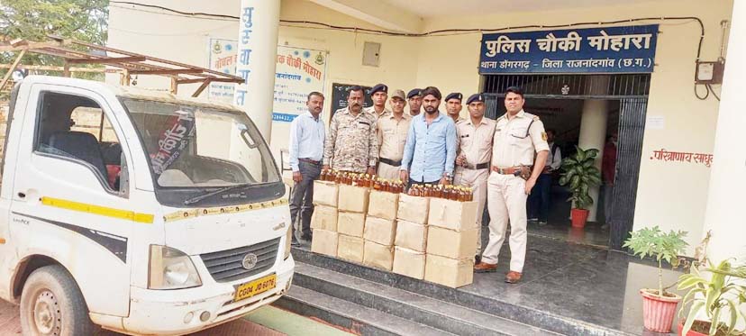 एमपी की शराब जब्त, 1 बंदी, 1 फरार