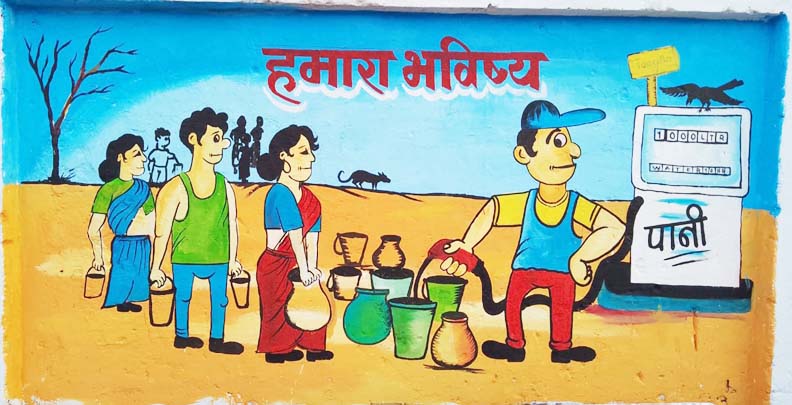 पर्यावरण बचाने पेंटिंग व स्लोगन के माध्यम से आम जन मानस को संदेश