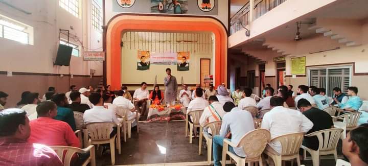 कार्यकर्ताओं को सक्रियता से कार्य करने की जरूरत-पाढ़ी