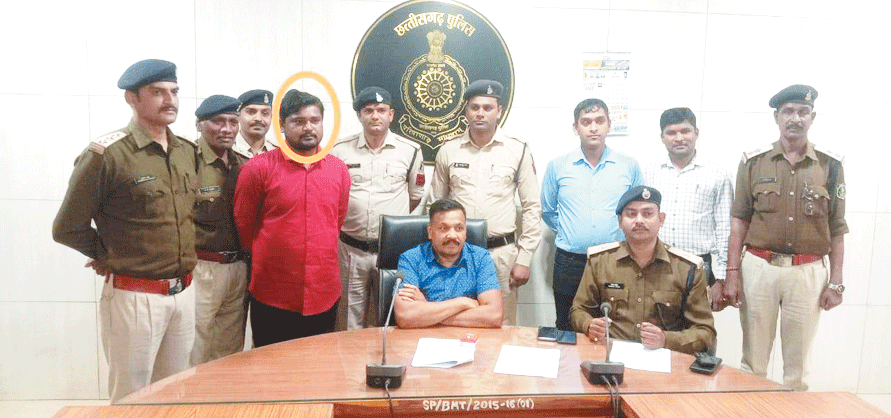 चिटफंड कंपनी का सहयोगी डायरेक्टर गिरफ्तार, अन्य की तलाश