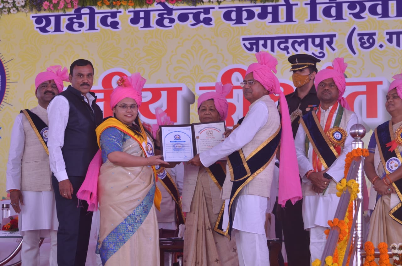 बस्तर में केंद्रीय विवि के लिए की जाएगी ठोस पहल- उइके
