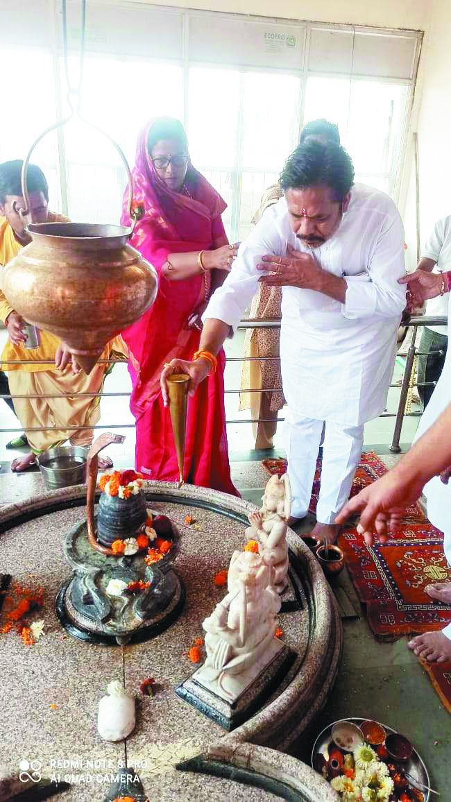 यूक्रेन-रूस युद्ध खात्मे के लिए शांतिपाठ यूक्रेन-रूस युद्ध खात्मे के लिए शांतिपाठ