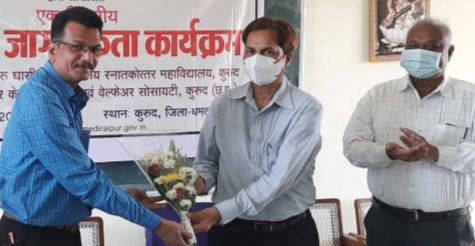 कॉलेज विद्यार्थियों ने जाना उद्योग लगाने के गुर