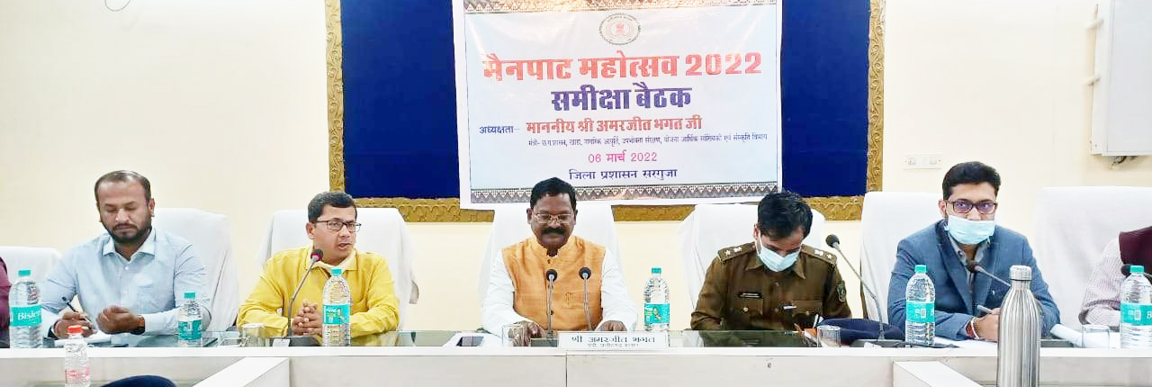 इस बार महोत्सव को भव्य, आकर्षक और प्रभावी बनाये- अमरजीत