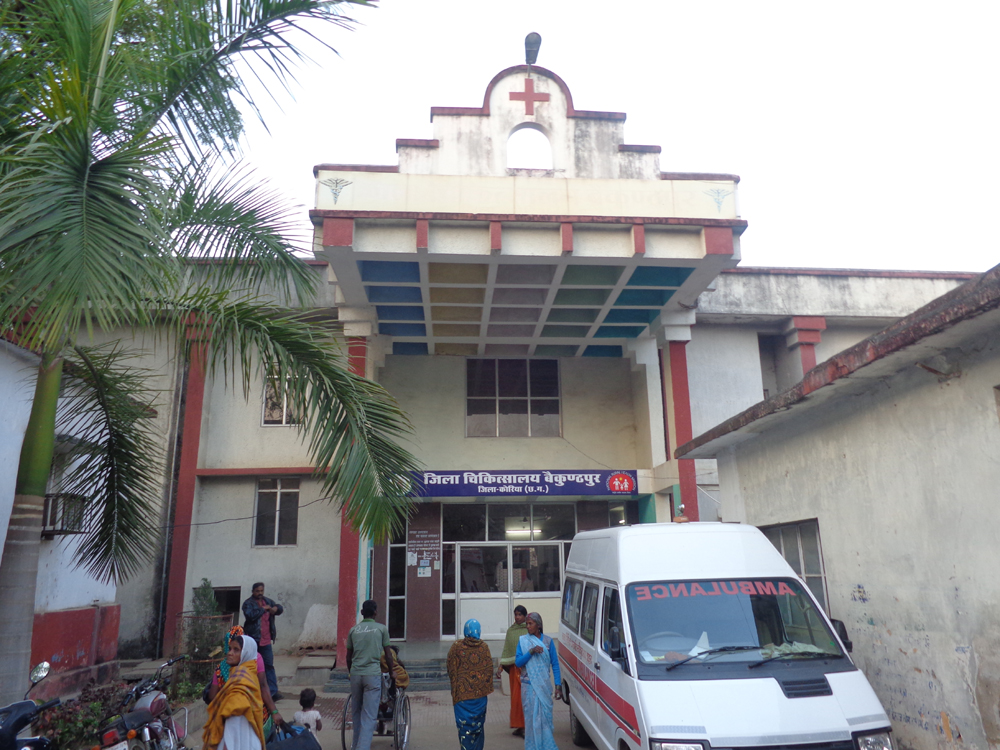 नहीं लिया नव नियुक्त सीएस ने जिला अस्पताल का प्रभार