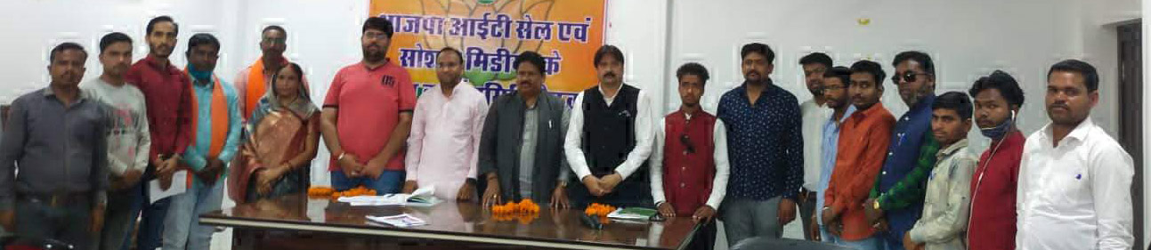 बूथ स्तर तक ताकत को मजबूत करना है-आदित्य