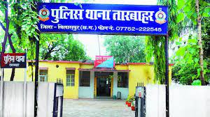 थाने के भीतर एसआई, एएसआई के बीच लाठी, घूंसों से मारपीट, दोनों लाइन अटैच