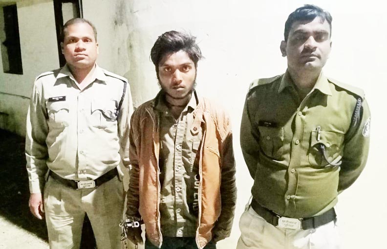  शादी का झांसा दे नाबालिग को भगाया- रेप,