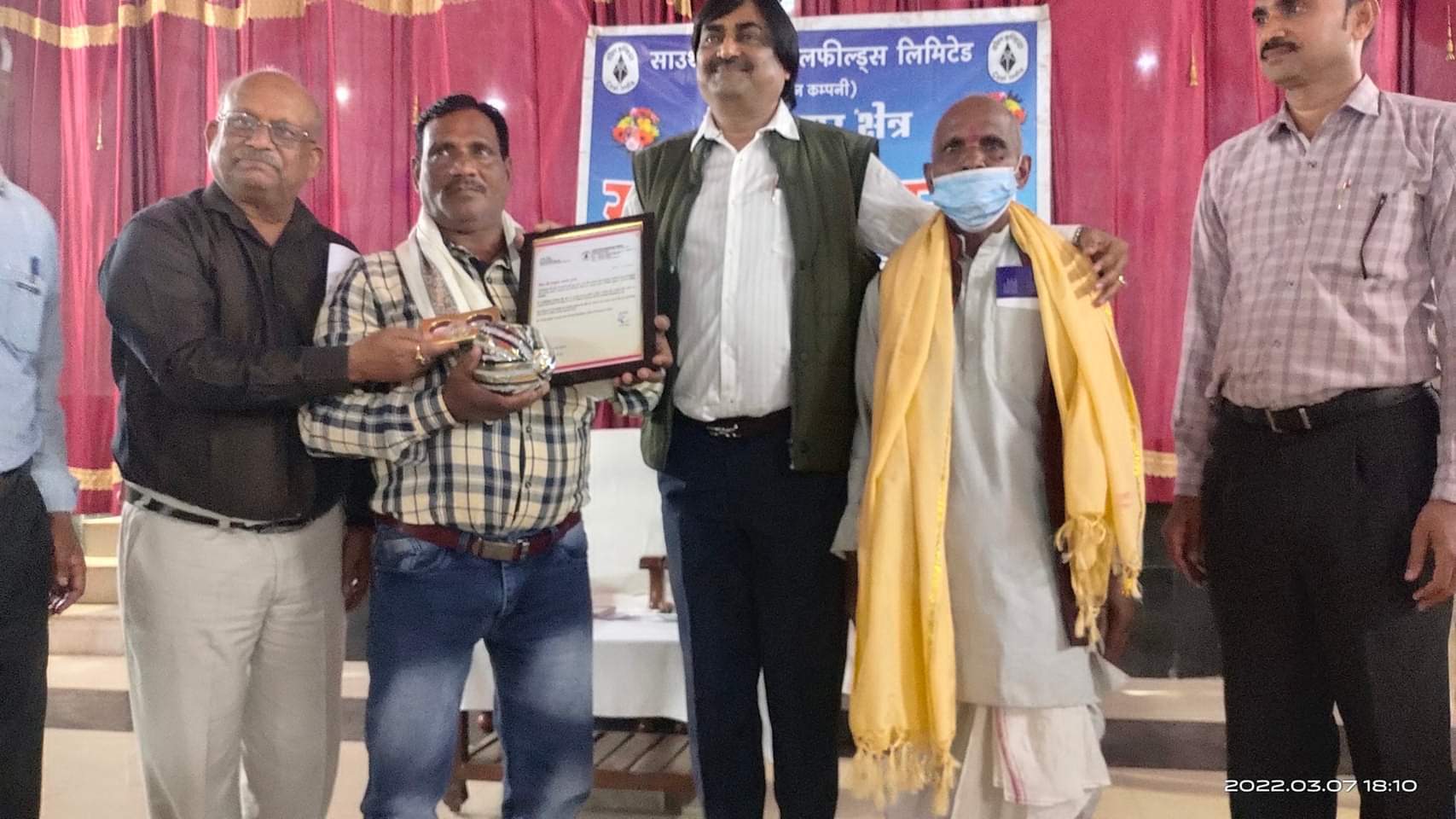 सेवानिवृत्त कोयला कर्मचारियों व अधिकारियों का सम्मान