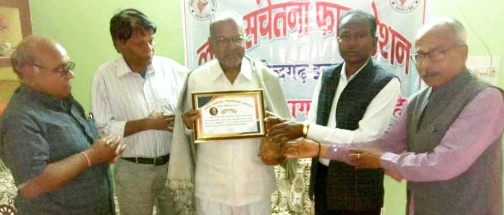 साहित्यकार अमर का सम्मान साहित्यकार अमर का सम्मान