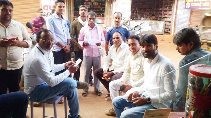 कांग्रेस का डिजिटल सदस्यता अभियान