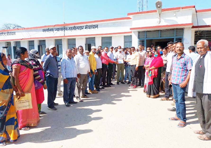 टीचर्स एसो. ने सीएम के नाम सौंपा ज्ञापन