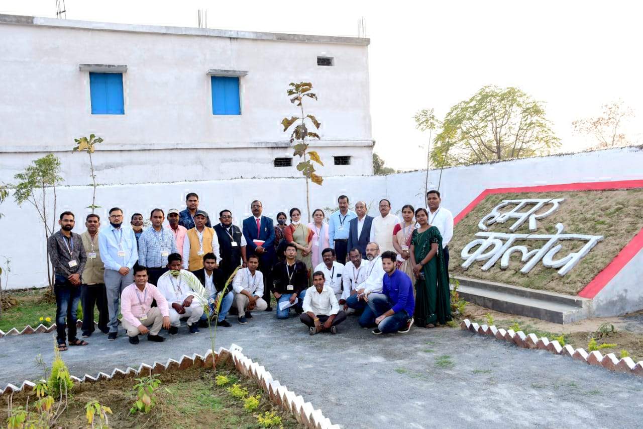 बलौदा कॉलेज को नैक टीम से मिला बी ग्रेड