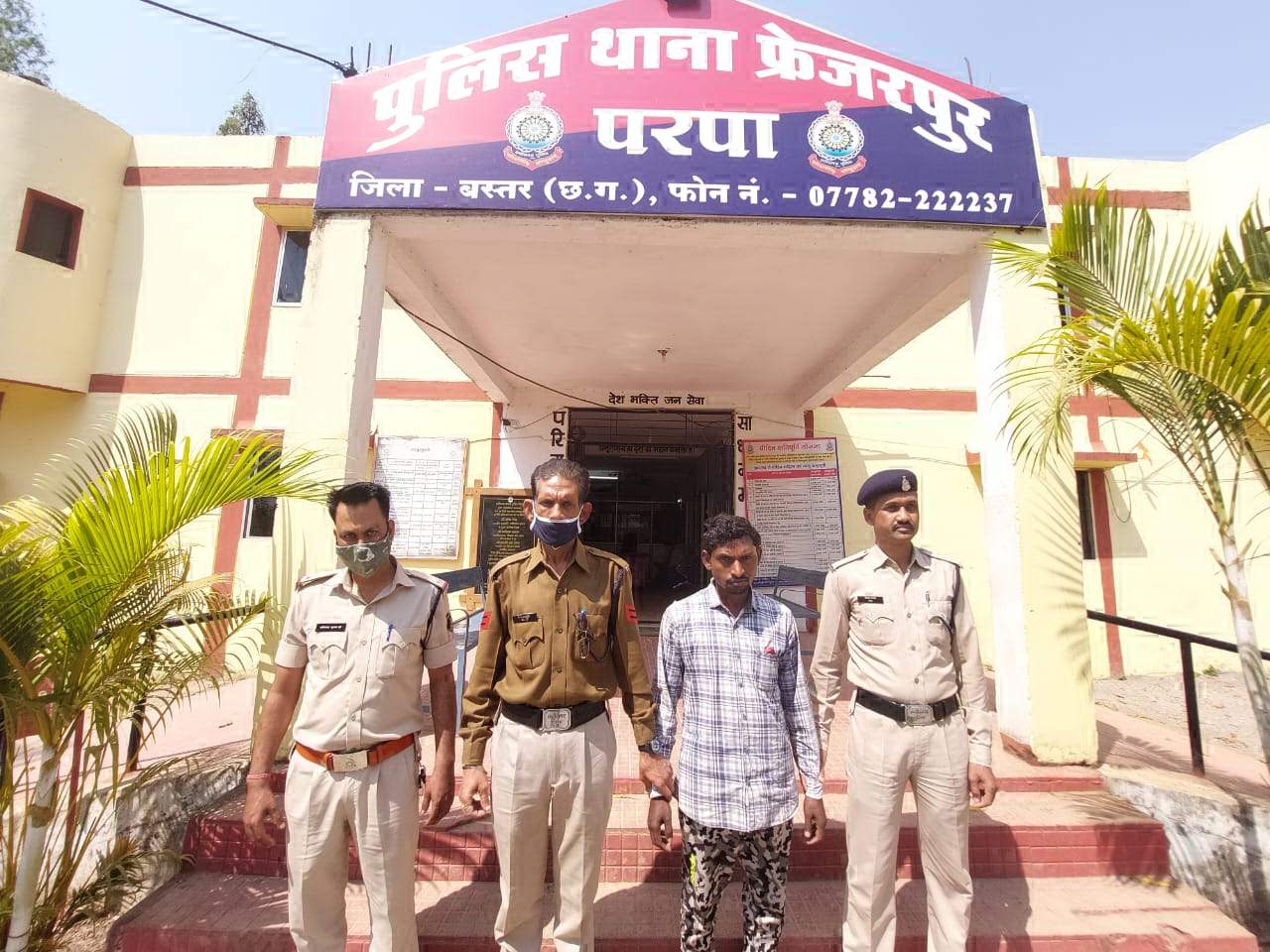 प्रेम संबंध में आपसी विवाद के कारण की थी हत्या, आरोपी बंदी