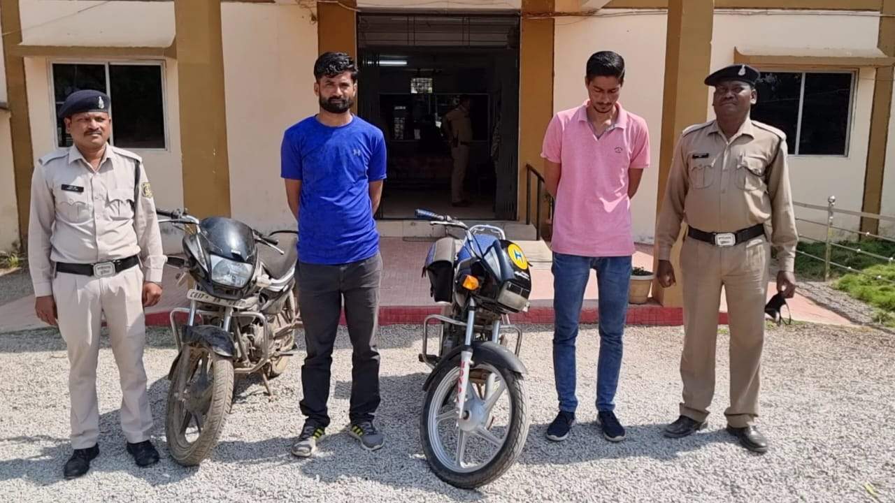 2 बाइक चोर पुलिस के हत्थे चढ़े