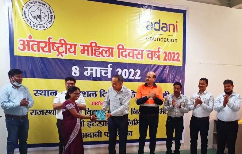 एक स्थायी कल के लिए आज लैंगिक समानता थीम के साथ मना महिला दिवस