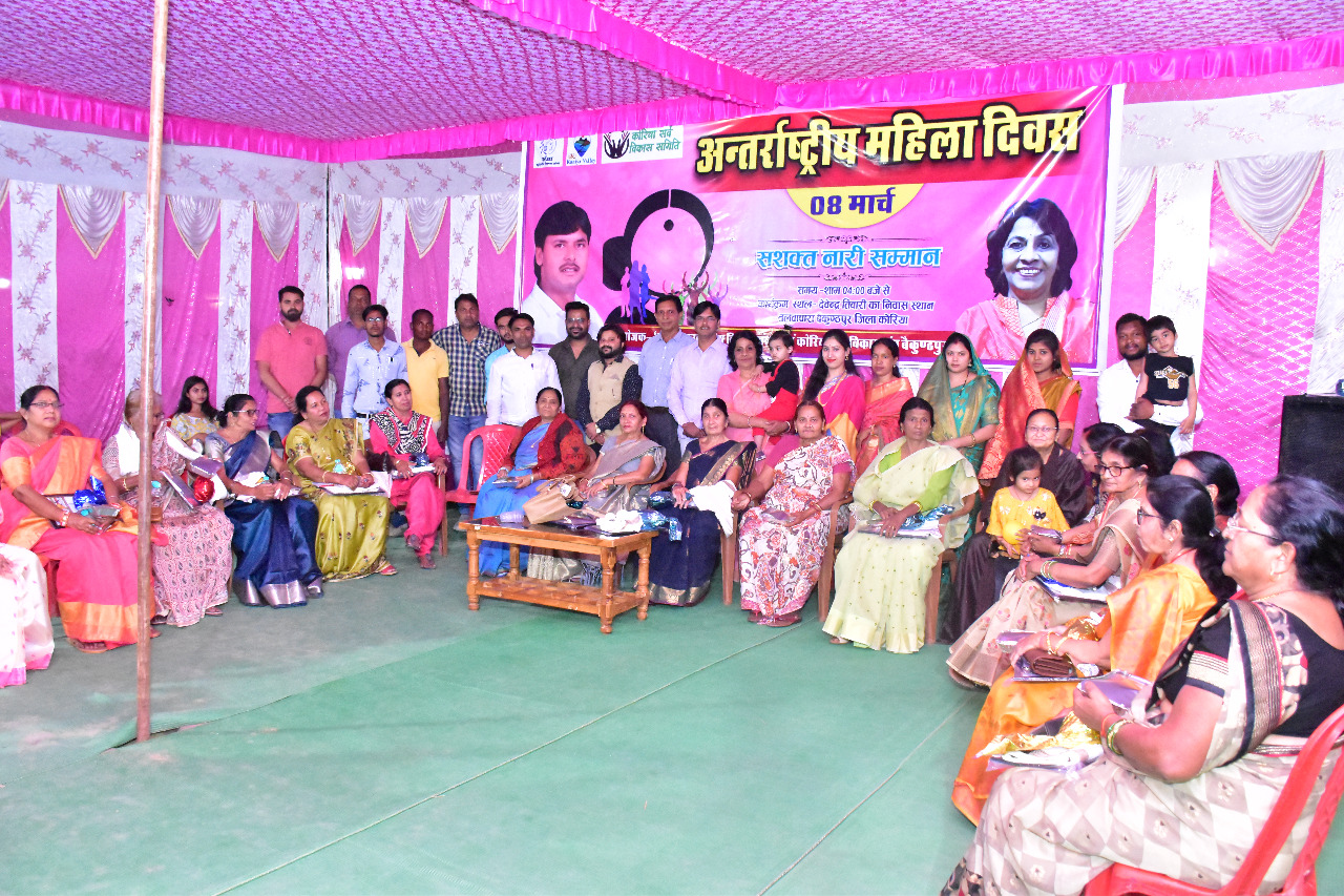 महिला हर क्षेत्र में अपना महत्वपूर्ण योगदान दे रही हैं-शांति महिला हर क्षेत्र में अपना महत्वपूर्ण योगदान दे रही हैं-शांति
