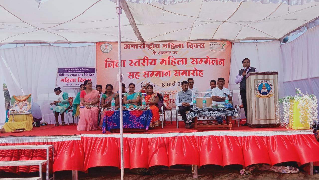 चिपावड़ में विधिक साक्षरता शिविर चिपावड़ में विधिक साक्षरता शिविर