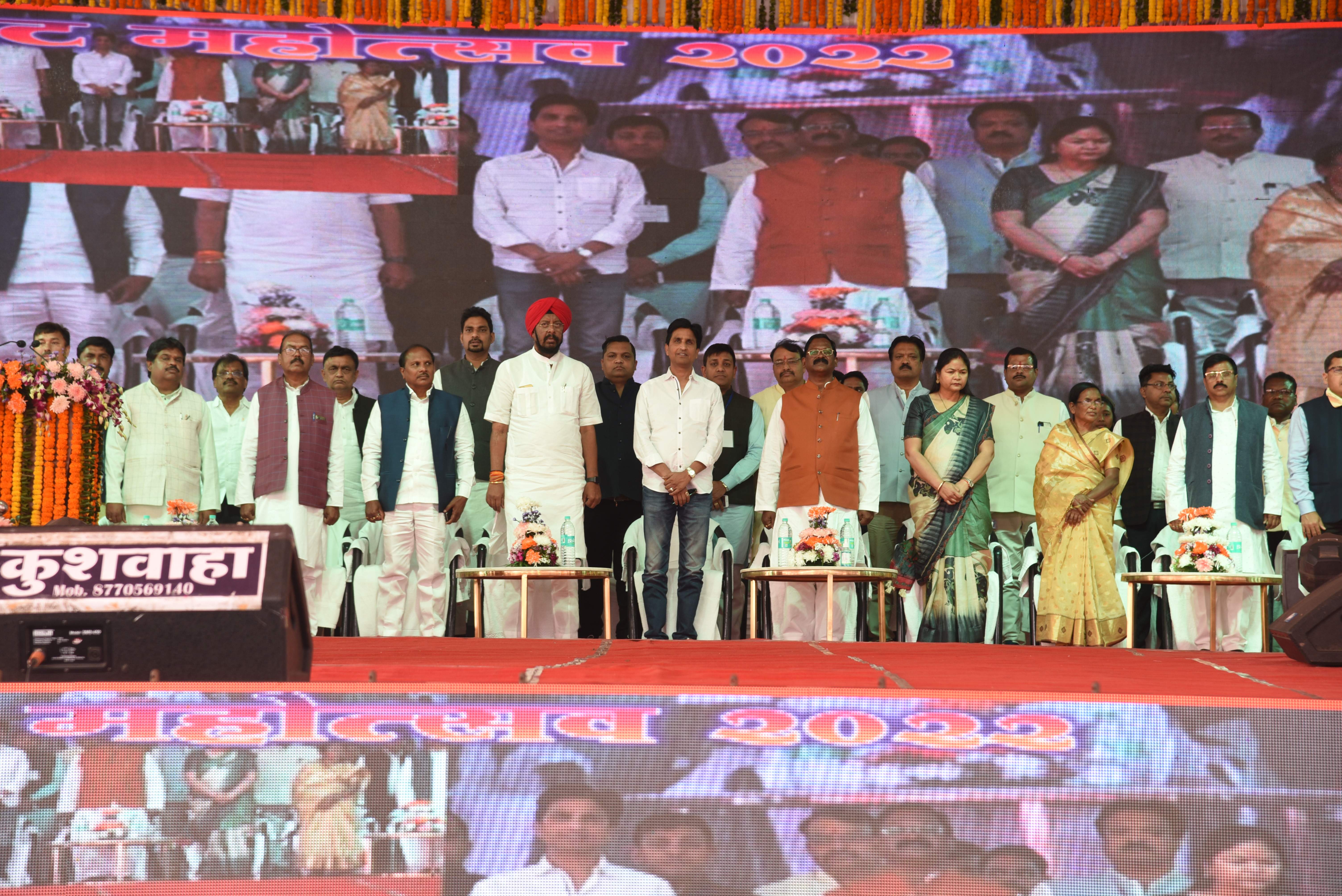 मैनपाट में विकास को आगे बढ़ाने महोत्सव से मिल रही तेज गति- भगत