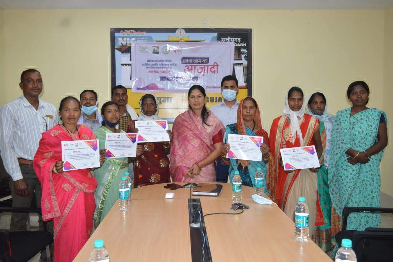 सिंहदेव ऑनलाइन माध्यम से हितग्राहियों से हुए रूबरू