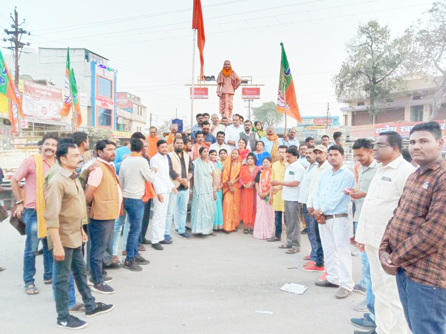 4 राज्यों में भाजपा की जीत, कार्यकर्ताओं ने मनाया जश्र 4 राज्यों में भाजपा की जीत, कार्यकर्ताओं ने मनाया जश्र