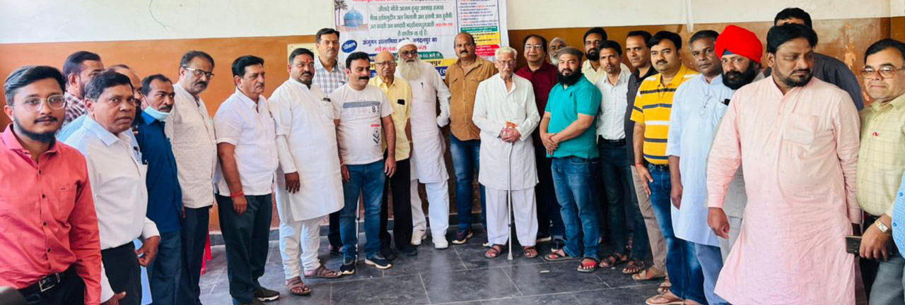 सूफ़ी संत के बस्तर आगमन पर स्वागत तैयारी पर चर्चा