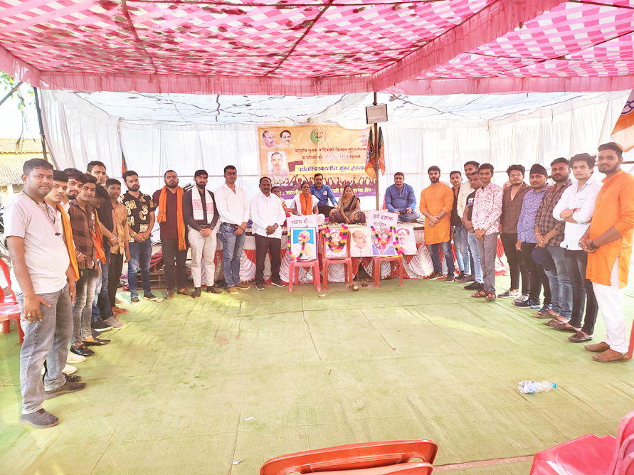 जिला युवा मोर्चा ने मृतक किसान के परिवार को दिया समर्थन