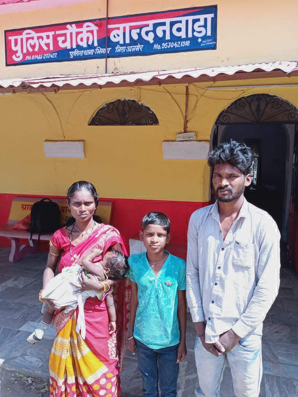 राजस्थान के अजमेर में मिले सरिया व कोतरारोड़ क्षेत्र से लापता दो गुम इंसान राजस्थान के अजमेर में मिले सरिया व कोतरारोड़ क्षेत्र से लापता दो गुम इंसान
