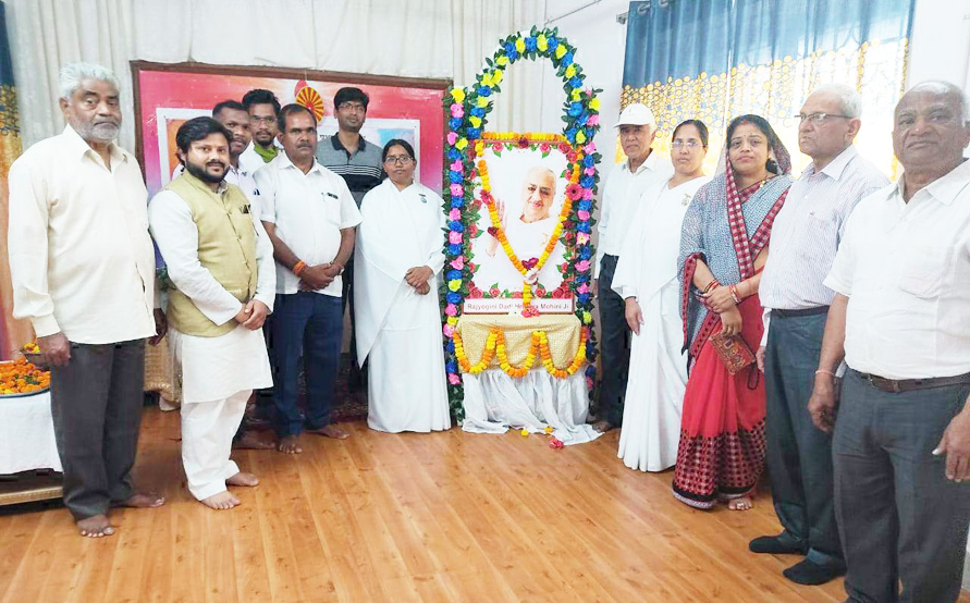 राजयोगिनी दादी ह्रदय मोहनी   को पुण्यतिथि पर श्रद्धांजलि