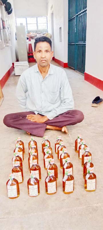अंग्रेजी शराब के साथ पकड़ाया अंग्रेजी शराब के साथ पकड़ाया