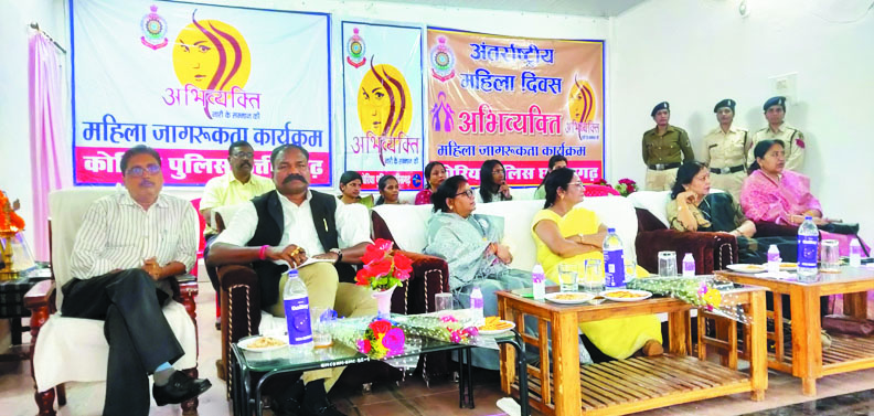 नारी शक्ति से हमें 4 चीजें मिलती है,  स्नेह, प्यार, परवरिश और संस्कार- एसपी