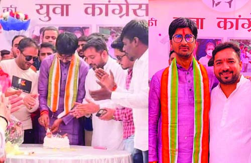 युकां प्रदेश अध्यक्ष पाढ़ी का केक काटकर मनाया जन्मदिन युकां प्रदेश अध्यक्ष पाढ़ी का केक काटकर मनाया जन्मदिन
