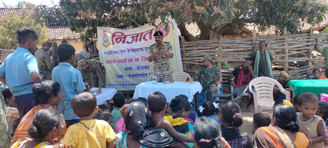 पुलिस ने निजात के तहत लोगों को किया जागरूक