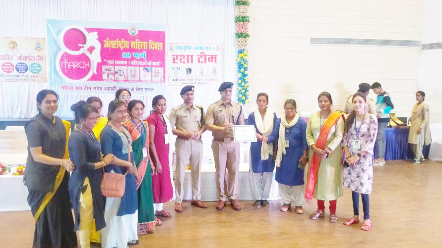 महिला दिवस पर बच्चों ने बिखेरी नृत्य व संगीत की अनुपम छटा महिला दिवस पर बच्चों ने बिखेरी नृत्य व संगीत की अनुपम छटा