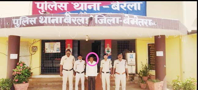 फर्जी दस्तावेज बनाकर बेच दी सरकारी जमीन, गिरफ्तार