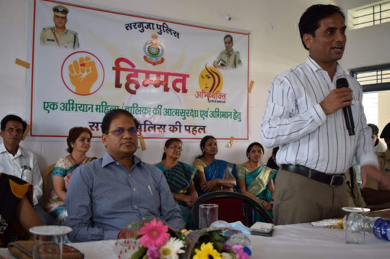 प्रशिक्षण से छेडख़ानी व लूट को विफल कर सकती हैं छात्राएं- आईजी