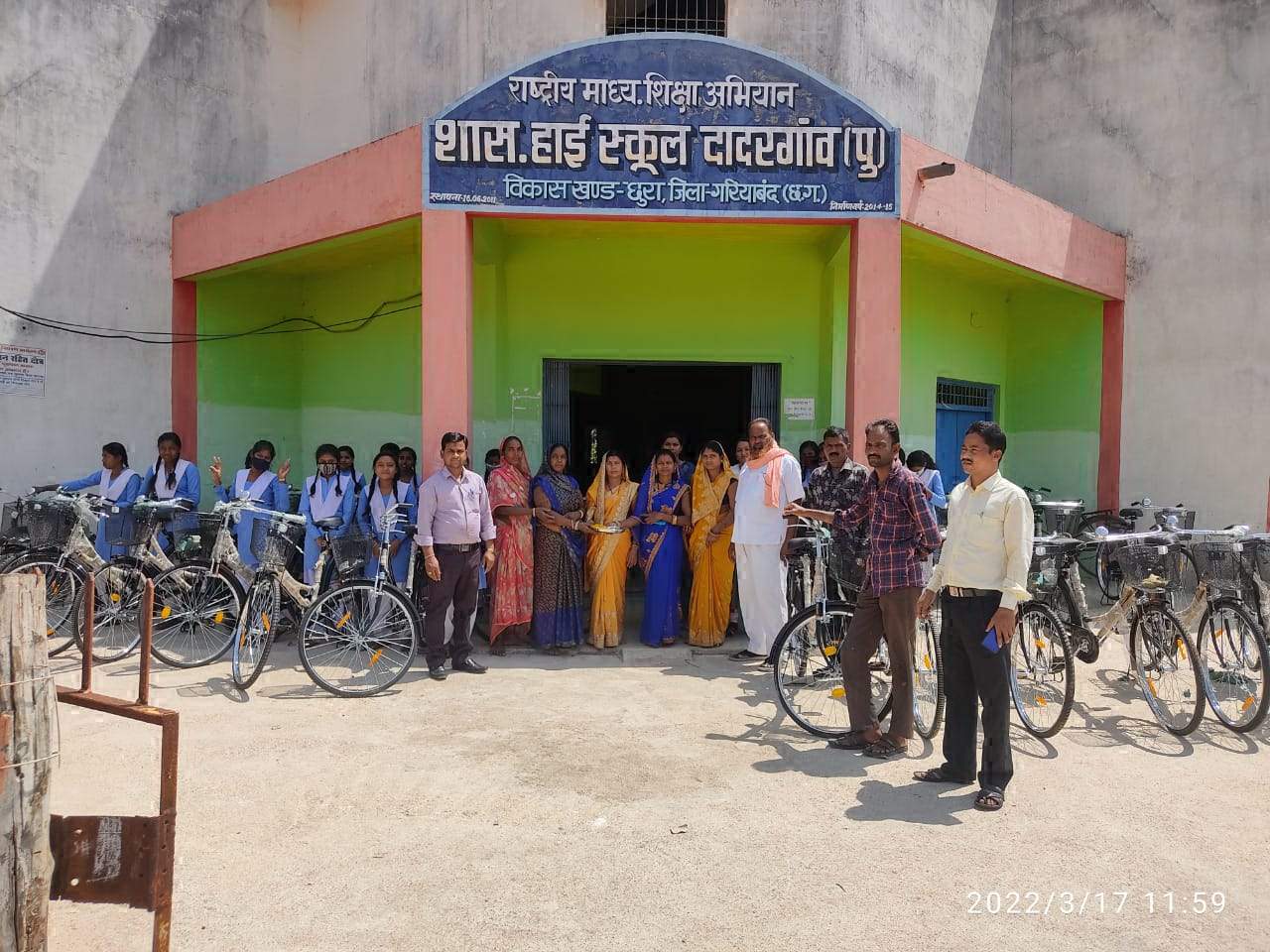 सरस्वती योजना के तहत छात्राओं को मिली सायकल सरस्वती योजना के तहत छात्राओं को मिली सायकल