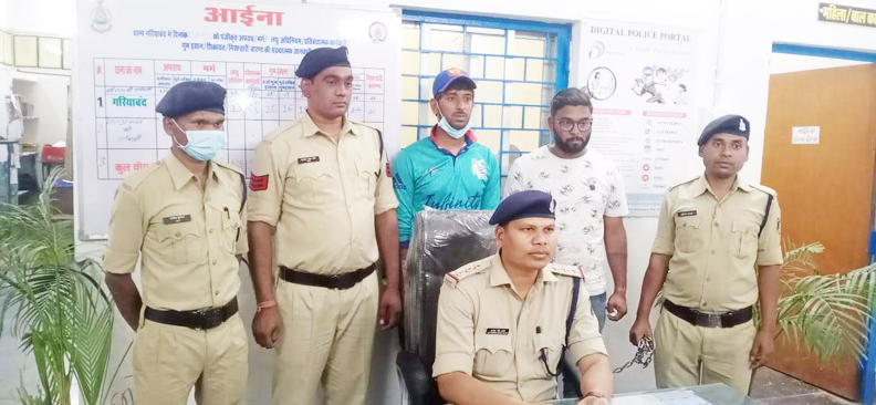 रेलवे में नौकरी लगाने लाखों की ठगी, 2 बंदी रेलवे में नौकरी लगाने लाखों की ठगी, 2 बंदी