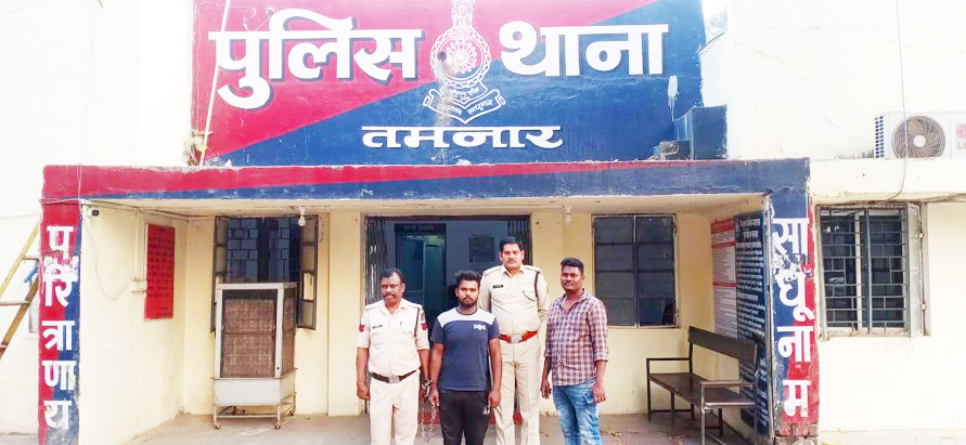 कोयला चोरी का आरोपी पकड़ाया, दो वाहन जब्त कोयला चोरी का आरोपी पकड़ाया, दो वाहन जब्त