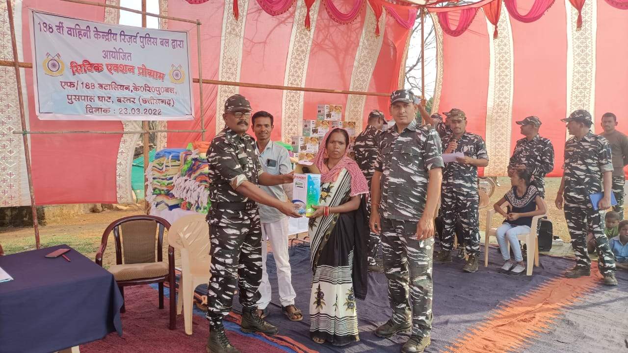 सिविक एक्शन प्रोग्राम, सैकड़ों ग्रामीणों को बांटे सामान