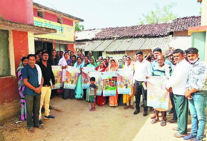 रंगोली बनाकर जल संरक्षण के महत्व को बताया रंगोली बनाकर जल संरक्षण के महत्व को बताया