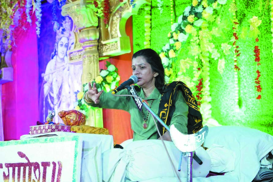 शिक्षा के साथ संस्कार देना जरूरी- वर्षा नागर