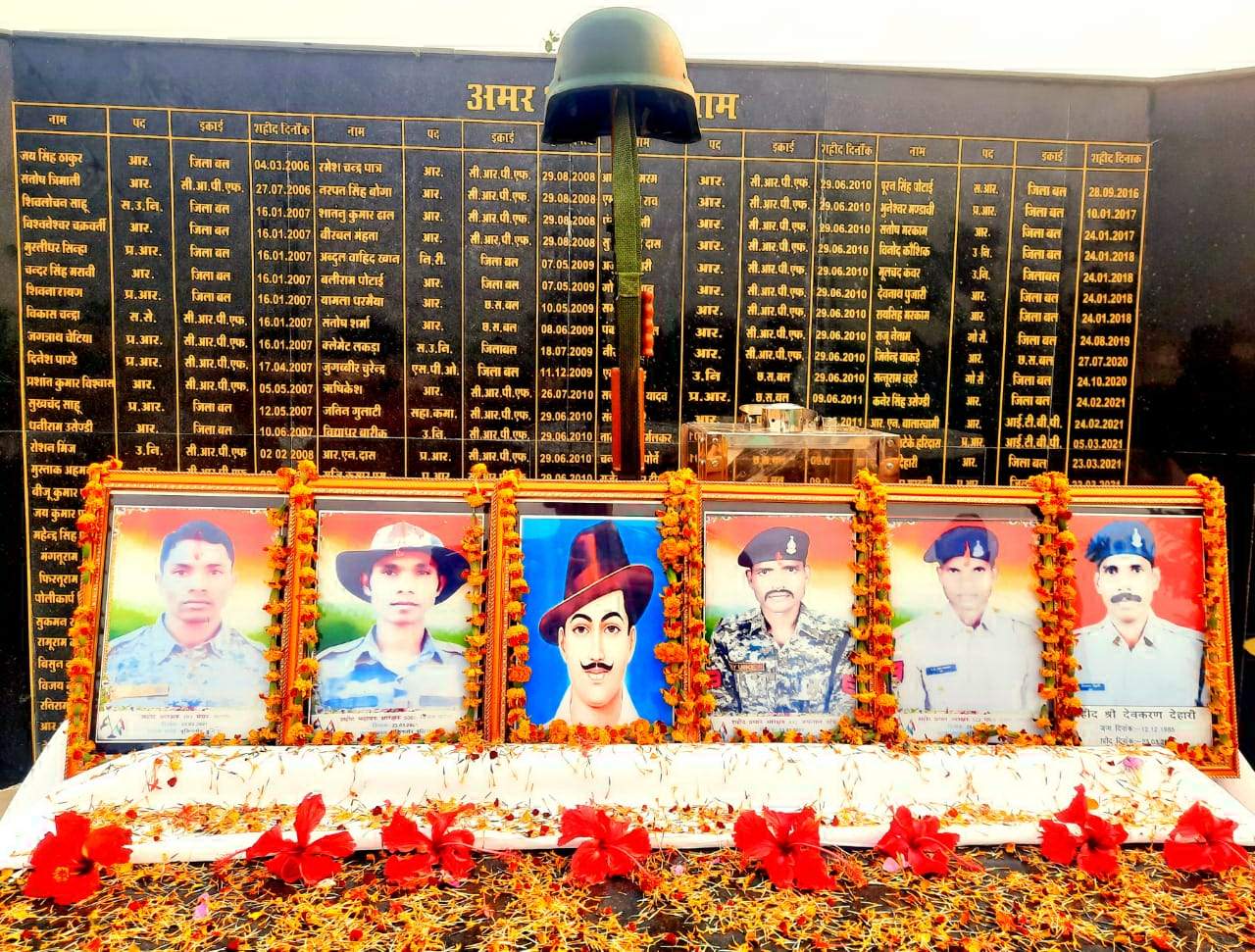 शहीदों की पुण्यतिथि परबलिदान को याद कर दी श्रद्धांजलि