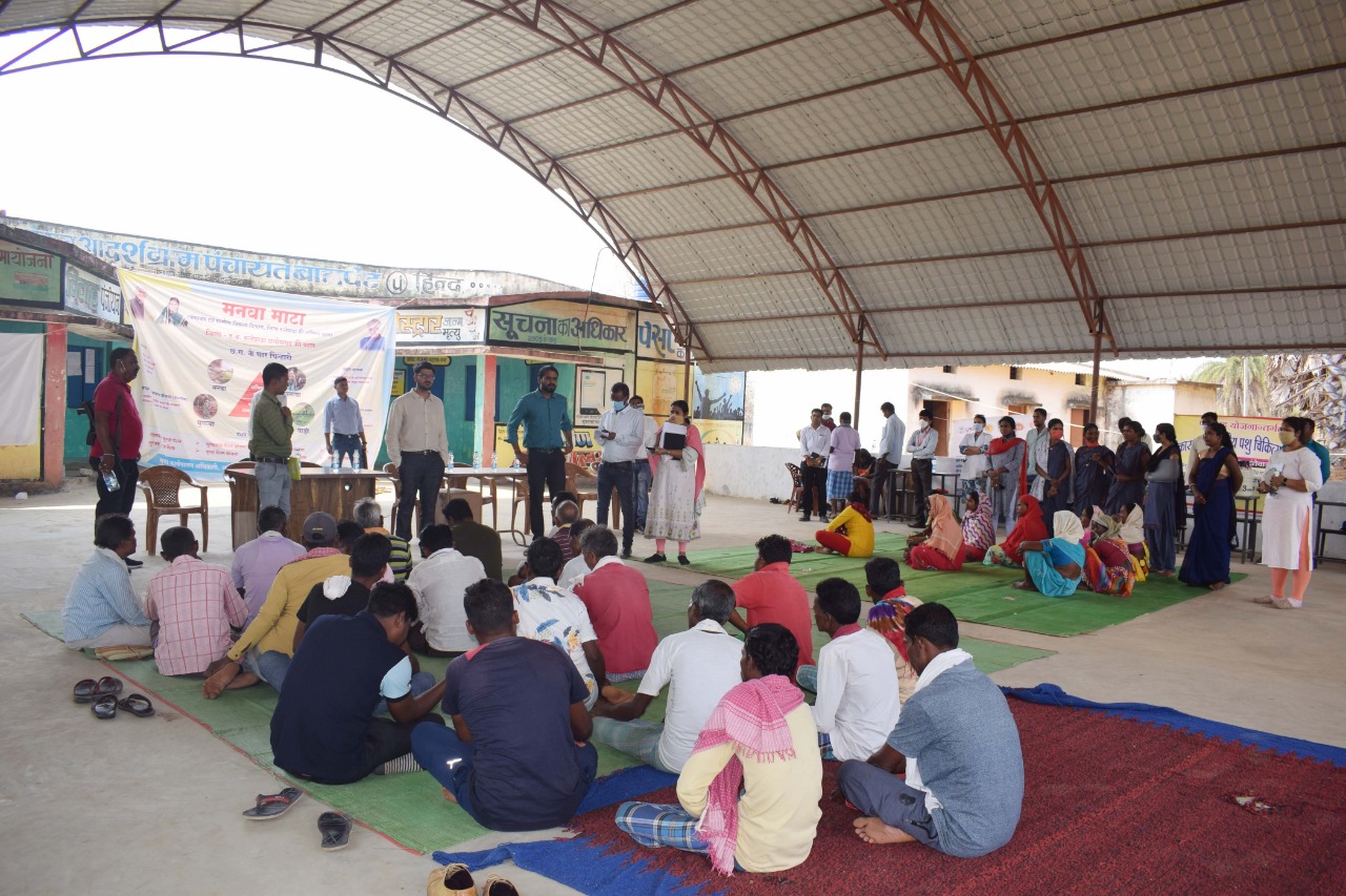 राजस्व पखवाड़े में किसानों की समस्याएं हो दूर-कलेक्टर