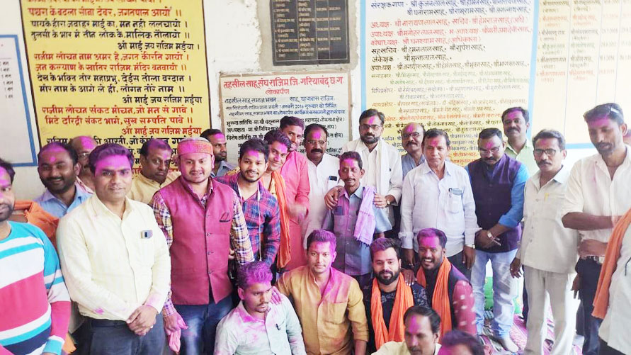 कथावाचिका यामिनी को धमकी देने वाले परशुराम सेना के विरोध में लाया निंदा प्रस्ताव कथावाचिका यामिनी को धमकी देने वाले परशुराम सेना के विरोध में लाया निंदा प्रस्ताव