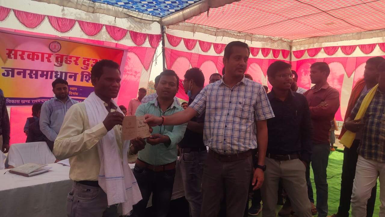 महादेवपुर शिविर में कई मामले निपटे