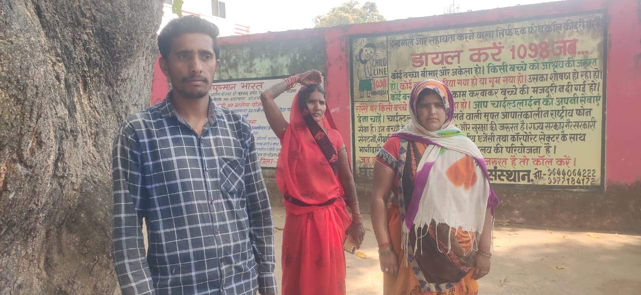 लखनपुर अस्पताल में दूसरे दिन भी लापरवाही, प्रसव के दौरान शिशु की मौत