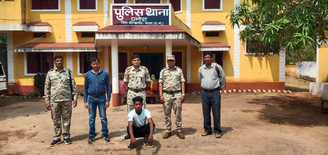 नाबालिग को भगाया-रेप, एमपी से बंदी नाबालिग को भगाया-रेप, एमपी से बंदी