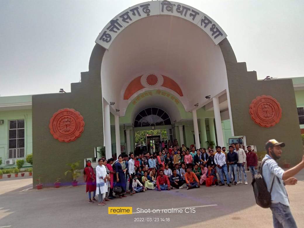 सुखराम नागे महाविद्यालय के विद्यार्थियों ने देखा विधानसभा